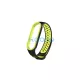 Beline szíj Mi Band 7/6/5 készülékhez, fekete-zöld, Design