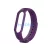 Beline Mi Band 5 készülékhez szíj lila