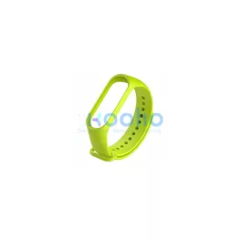 Beline szíj Mi Band 7/6/5 készülékhez sárga