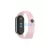Beline Simple Mi Band 10/9/8 készülékhez rózsaszín szíj