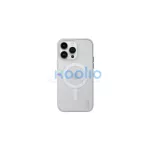 UNIQ Coehl Lumino tok iPhone 14 Pro Max 6,7" készülékhez csillogó ezüst