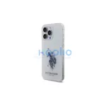 US Polo USHCP15XTPUHRBH iPhone 15 Pro Max 6,7" készülékhez tok Shiny Big Logo fehér