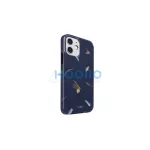 UNIQ Coehl Reverie tok iPhone 12 mini készülékhez 5,4" poroszkék