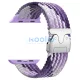Beline Fonott Nylon Parachute Pánt Apple Watch 42/44/45/49mm készülékhez lila
