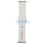 Audi Sport Red Logo szilikon óraszíj Apple Watch 44/45/46/49mm készülékhez fehér