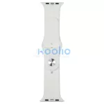 Audi Sport Red Logo szilikon óraszíj Apple Watch 44/45/46/49mm készülékhez fehér