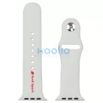 Audi Sport Red Logo szilikon óraszíj Apple Watch 44/45/46/49mm készülékhez fehér