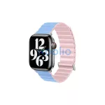 Beline Apple Watch Magnetic Pro szíj Apple Watch készülékhez 42/44/45/49mm – rózsaszín/kék, rózsaszín/Sierra doboz