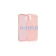 Beline Silicone iPhone 16 Plus 6.7" tok, iPhone 16 Plus készülékhez, rózsaarany