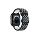 Beline Apple Watch készülékhez New SportSilicone szíj 42/44/45/49mm fekete/fehér doboz