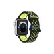 Beline New SportSilicone szíj Apple Watch 42/44/45/49 mm készülékhez, fekete/sárga, doboz