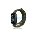 Beline Apple Watch készülékhez Nylon 38/40/41mm cargo khaki szíj