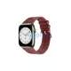 Beline Apple Watch készülékhez szilikon Ultra Strap 42/44/45/49mm doboz – bordó/vörösbarna