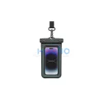 USAMS vízálló tok 6.7" IP68 FSD1301 (US-YD013) fekete