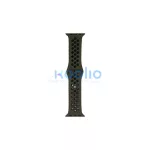 Beline Apple Watch Sport szilikon óraszíj Apple Watch készülékhez 38/40/41mm barna/fekete