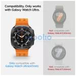 SPIGEN Glas.TR "EZ-FIT" 2-PACK Samsung Galaxy Watch Ultra 2024 / 2025 (47 MM) készülékhez megerősített üveg kijelzővédő átlátszó