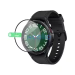 Bestsuit Flexible Hybrid Glass kijelzővédő Samsung Galaxy Watch 6 Classic 47mm készülékhez