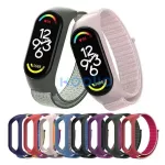 XIAOMI Mi Band 5/6/7 készülékekhez nylon szíj, szürke